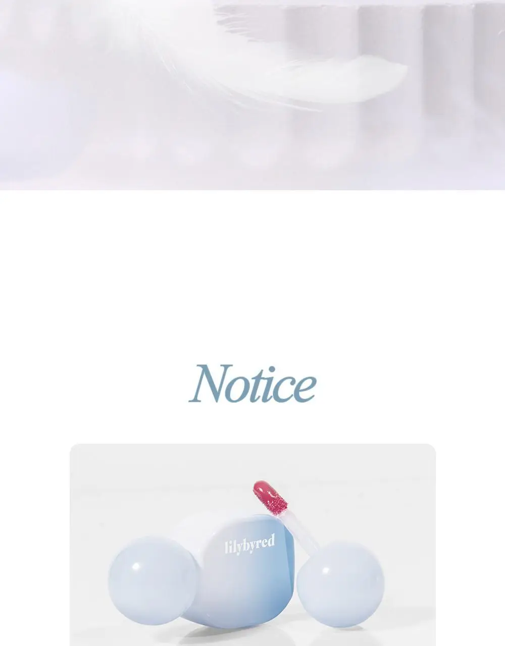 [엔젤 코어 에디션] 릴리바이레드 슈가 랩핑 틴트 글로스 8 colors (단품/기획) 상세페이지 40